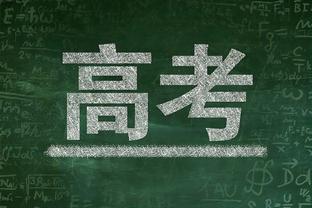 传控大神！泰厄斯-琼斯过去6场比赛送出79次助攻 仅8次失误